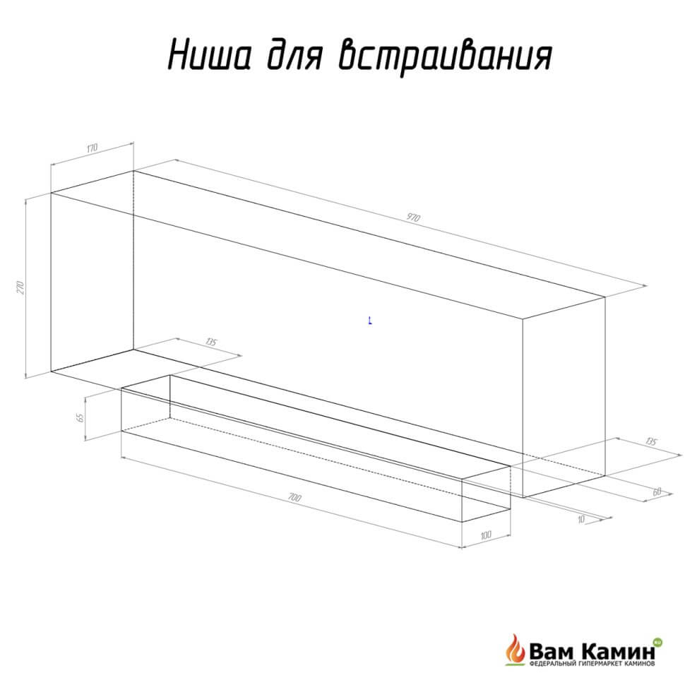 Биокамин ELLIOT 1200