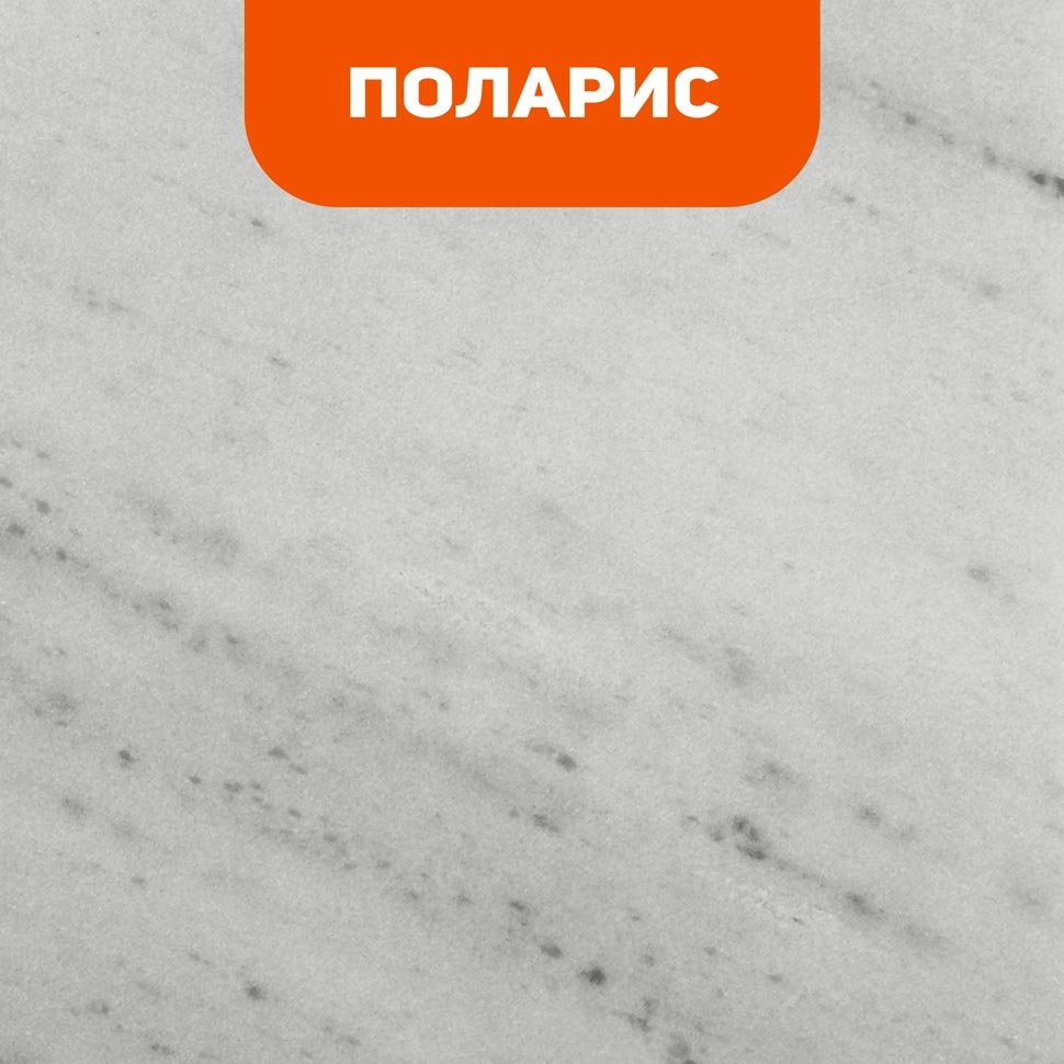 Биокамин в мраморном портале SteelHeat Lada S