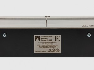 Топливный блок Lux Fire 300 S
