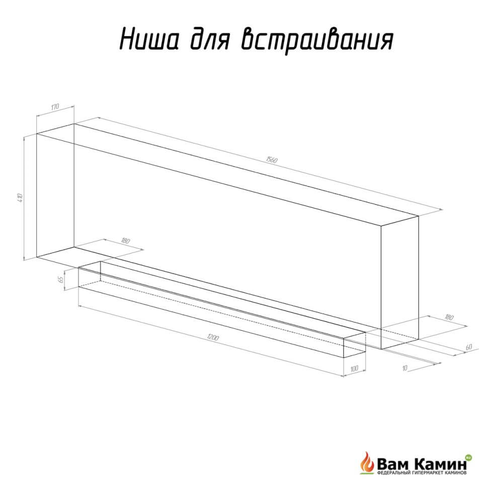 Биокамин ELLIOT 1800