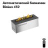 Автоматический биокамин BioLux 450 фото 2