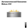 Автоматический биокамин BioLux 450 фото 1