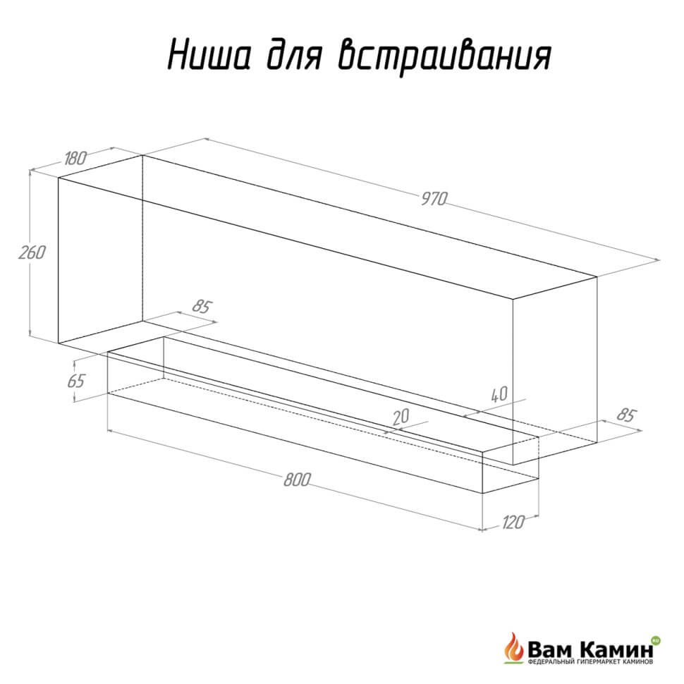 Биокамин FLAGMAN 1000 LONG