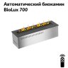 Автоматический биокамин BioLux 700 фото 2