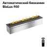 Автоматический биокамин BioLux 900 фото 2