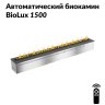 Автоматический биокамин BioLux 1500 фото 2